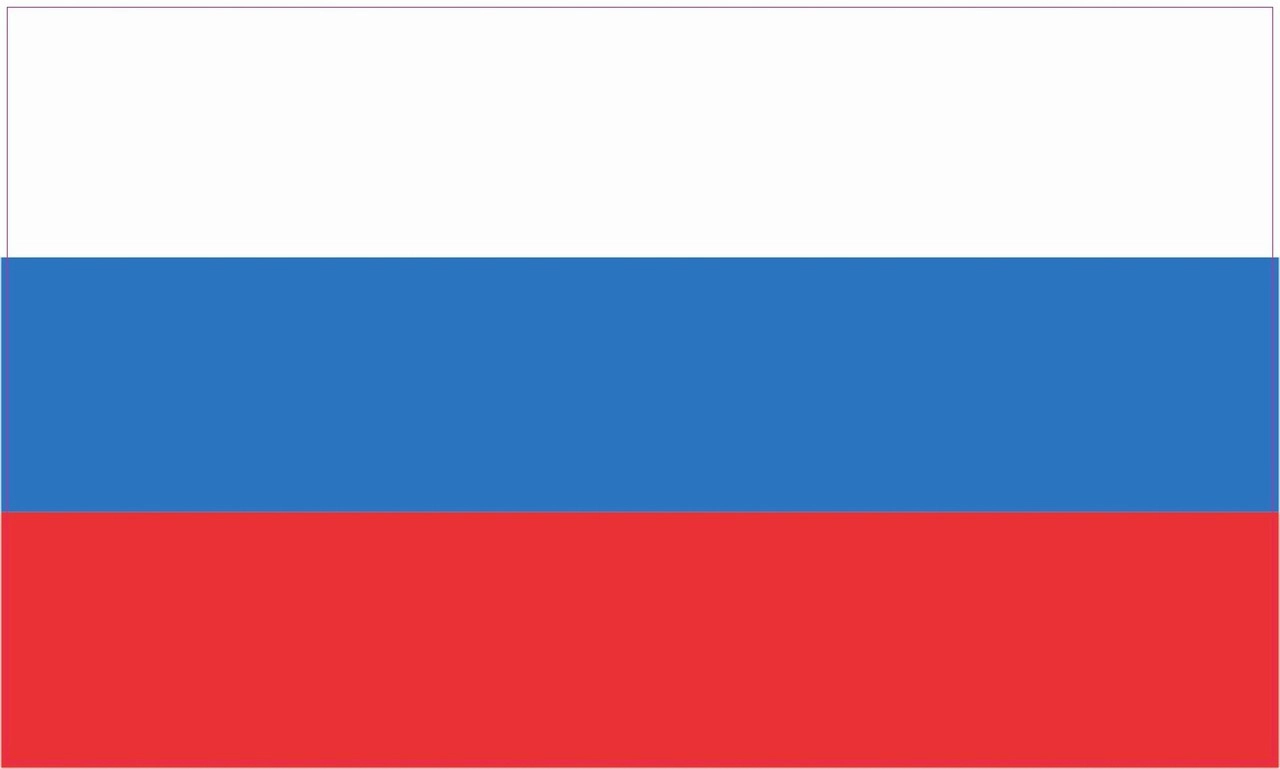 Russia - Russian Flag - Sticker